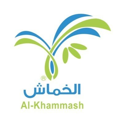 Logo 5