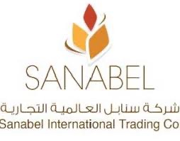 Logo 10