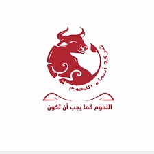 Logo 14