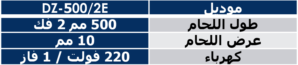 sp14