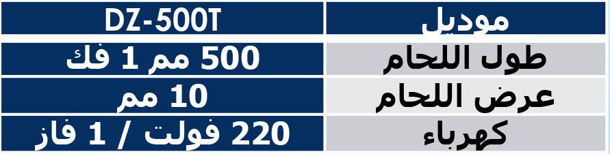 sp16