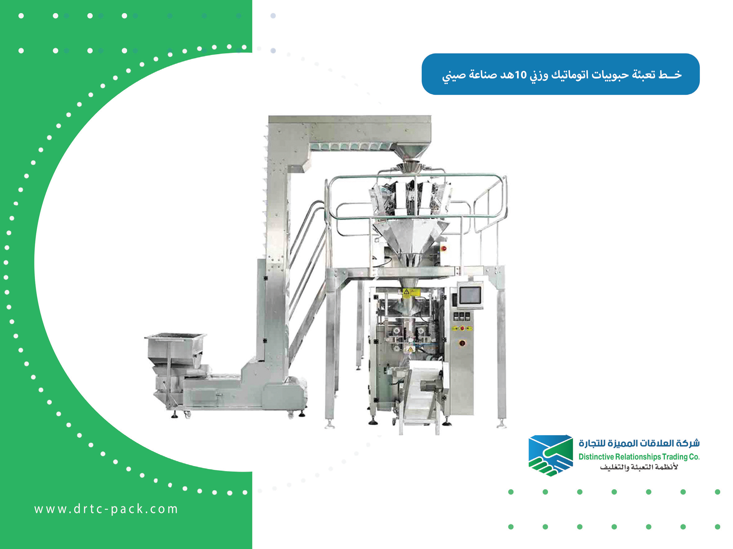 product-poster-4